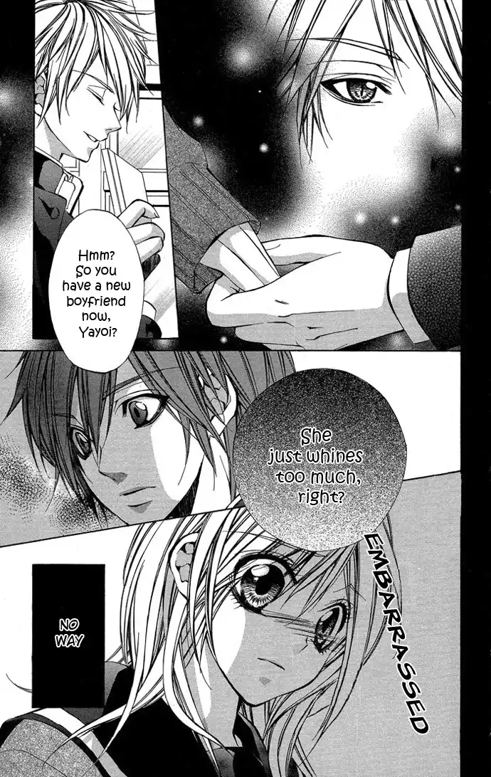 Secret Kiss Chapter 4 30